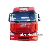 J6驾驶室总成乌罗松红 J6驾驶室总成乌罗松红