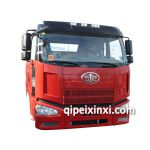 解放J6平顶驾驶室总成乌罗松红