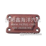 金杯轻卡变速箱倒档盖板