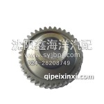 金杯轻卡变速箱一级减速齿(