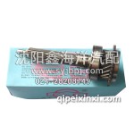 金杯轻卡变速箱一轴5-20