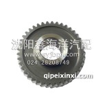 金杯轻卡变速箱中间轴五档齿