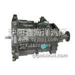 金杯轻卡变速箱总成CAS5-25Q7