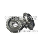 金杯轻卡一汽长齿变速箱五档