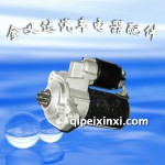 捷达05起动机-博世