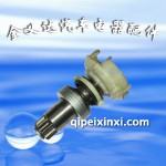 捷达05起动机机动轴-神电