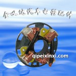 捷达柴油起动机刷架-法雷奥