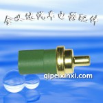 捷达05款水温感应塞