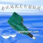 捷达05刹车灯开关