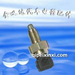 捷达王倒车灯开关