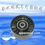 捷达柴油发电机平衡惰轮