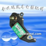 捷达王发电机调节器-90A