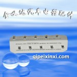 飞利浦12597灯泡