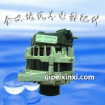 北京现代I 30 SOUL法雷奥发电机