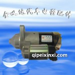 吉利4G15D起动机