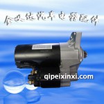 捷达柴油博士起动机