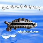 奇瑞旗云宝马发电机整流板