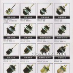 富奥刹车泵阀1 富奥刹车泵阀1