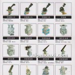 富奥刹车泵阀3 富奥刹车泵阀3