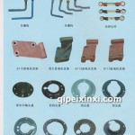 斯太尔刹车泵阀