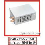 LR-38侧管地砖340x255x150
