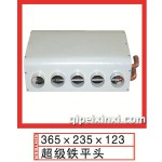 超级铁平头365x235x123汽车暖风机