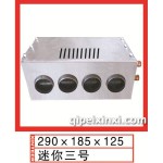 迷你三号290x185x125汽车暖风机