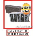 双联电子扇(新款)550x235x190