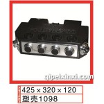 塑壳1098 425x320x120汽车暖风机