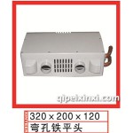 彎孔鐵平頭320x200x120汽車(chē)暖風(fēng)機(jī)