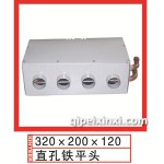 直孔铁平头320x200x120汽车暖风机