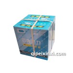 金杯轻卡云内四配套490Q(DI)