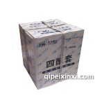 金杯轻卡云内490QB四配套
