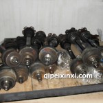 奥迪拆车件半轴