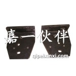 一汽解放J6传动轴吊架支架板