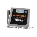 斯太尔后轮油封(重庆多拉精品)