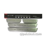 智跑汽车门槛条