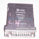 大众拆车件发动机电脑板