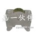 解放小金牛后弓前支架