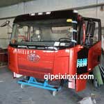 一汽原厂驾驶室J6金属漆驾驶室