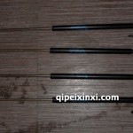 5301625-C0100面罩撑杆总成