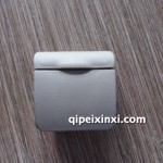 覆盖件