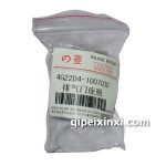 阁瑞斯排气门座圈 阁瑞斯排气门座圈