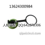 观察孔