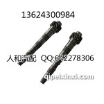 捷达王10款二轴