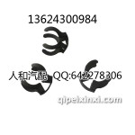 小六卡簧