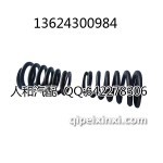 捷达05款气门弹簧