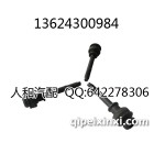 捷达05气门室盖螺丝