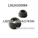 捷达王后轮短轴螺母