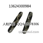 速腾消音器挂耳